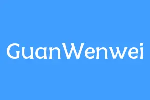 GuanWenwei