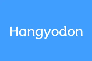 Hangyodon